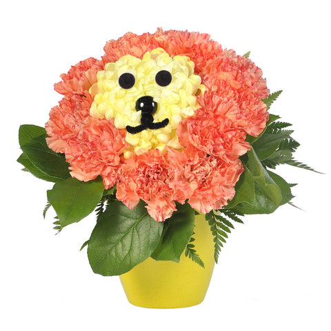 Friendly Lion Bouquet - Giving Blooms